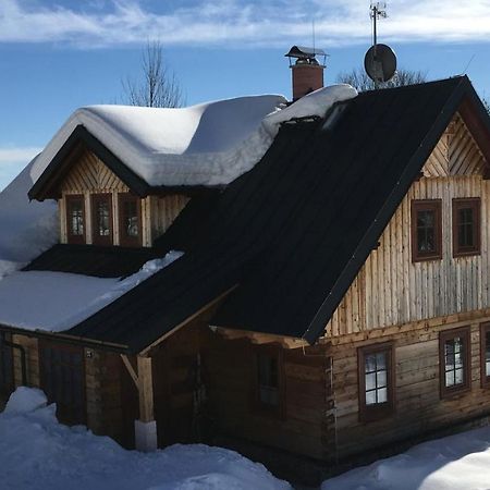 扬斯凯拉兹涅Cedrovka住宿加早餐旅馆 外观 照片